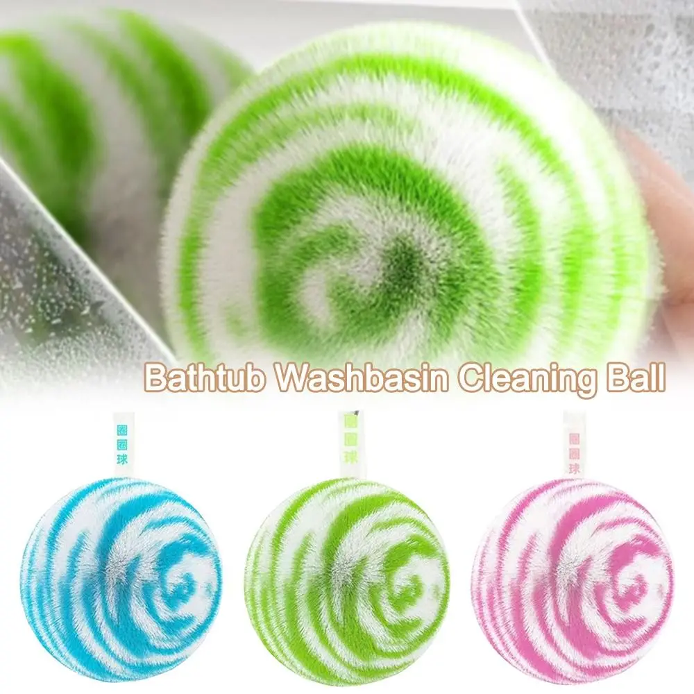 Creative Soft Desktop Cleaning Ball No Shedding Cleaning Tool Bathroom Sink Brush Bathtub Washbasin Cleaning Ball for Home