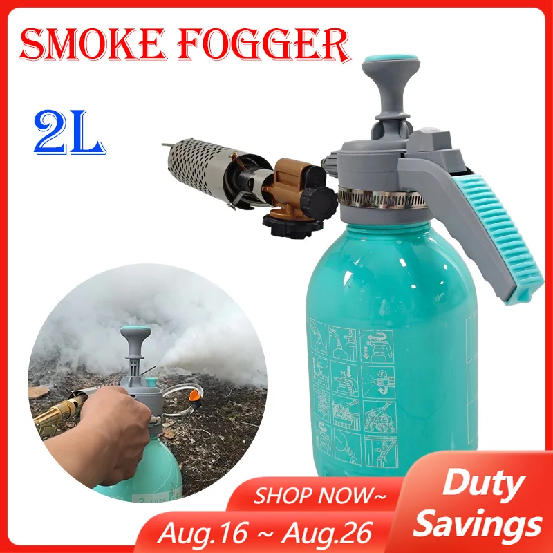 Handheld Garden Sewer Smoke Fogger 2L Portable Thermal Fogging Machine Pest Control Mosquito Killer Disinfection Sprayer