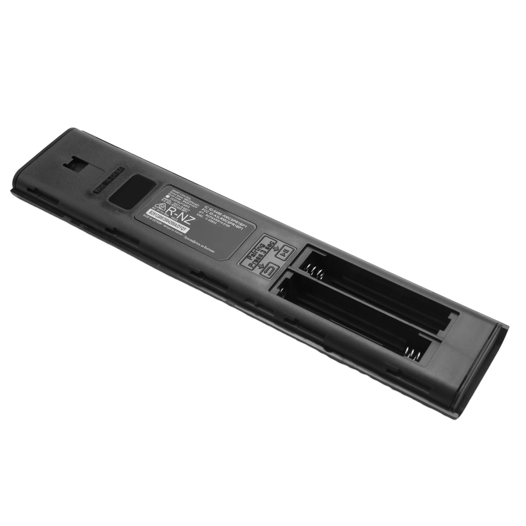 Unsai BN59-01357F T… - image