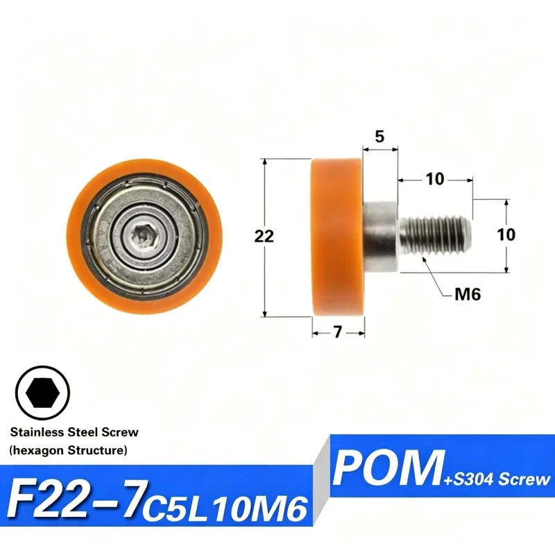 20 Stück M6 Schraube POM PA beschichtetes Gleitrad 6x22x7mm Orange Geräuscharmes Kunststoff-Führungsrollenrad 626ZZ 696 Kugellager – Detail 15