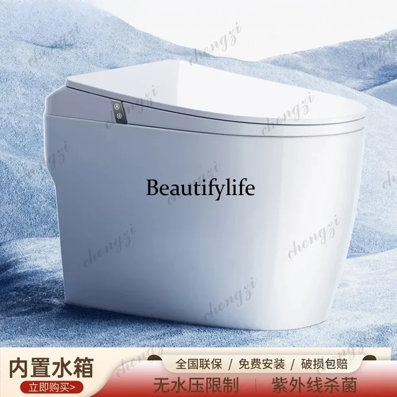 M07 Fully automatic smart toilet instant heating integrated super-rotating siphon with water tank no water pressure limit