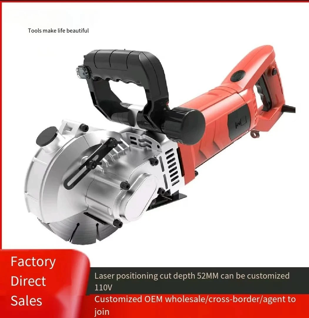 Industrial Grade Concrete Wall Groove Cutting Machine Trigger Switch Type Without Dead Angle
