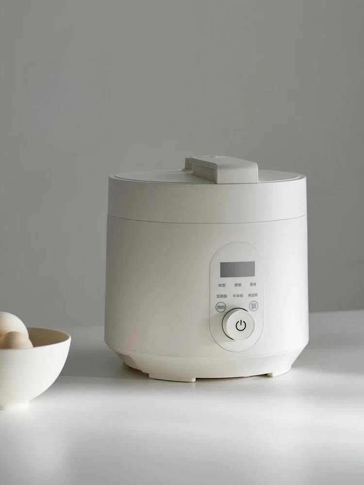 Electric Pressure Cooker Home Use Small  Multi-Functional Smart  Cooker