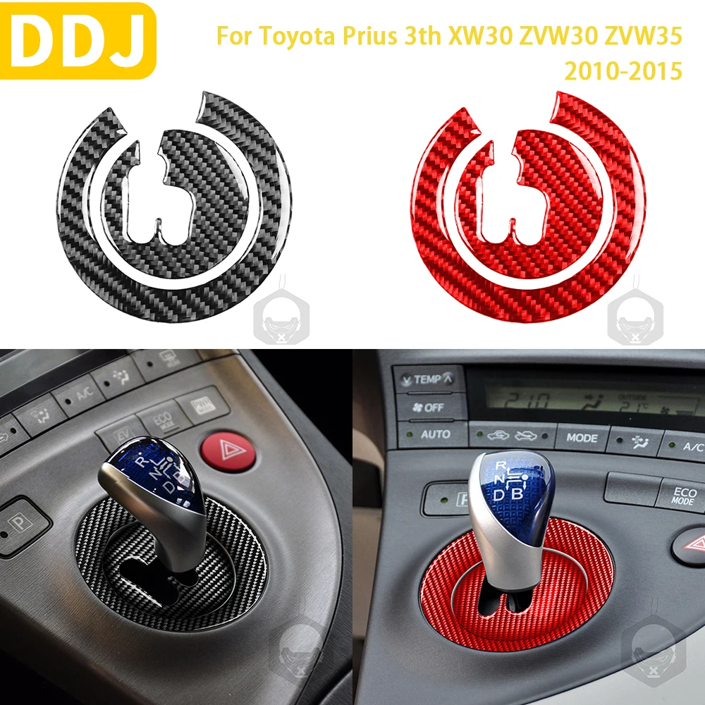 For Toyota Prius XW30 ZVW30 ZVW35 2010-2015 Accessories Carbon Fiber Interior Gear Shifter Box Panel Trim Sticker Decoration