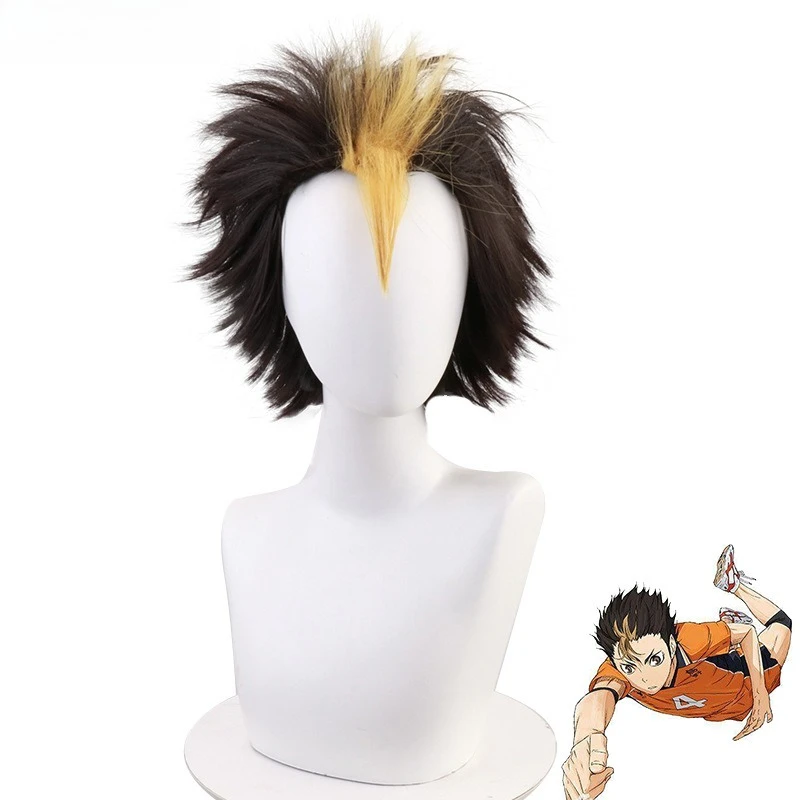 Volleyball Boys!! / A Wig Of A Big Pompadour With A Tuft Of Yellow Hair Cosplay Wig High-temperature Silk Rose Inner Net