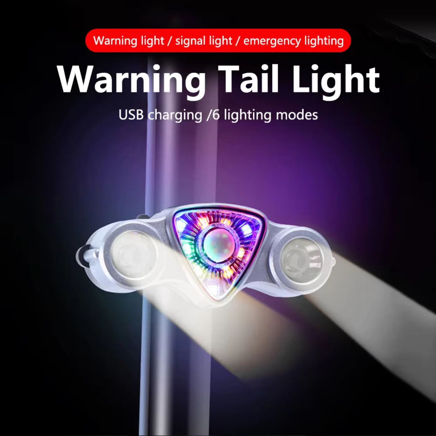 دراجة بدوره إشارة الضوء الخلفي USB قابلة للشحن 6 طرق دراجة الذيل ضوء 9SMD 2LED بدوره مصباح إشارة الضوء الأبيض الأحمر الملونة #2