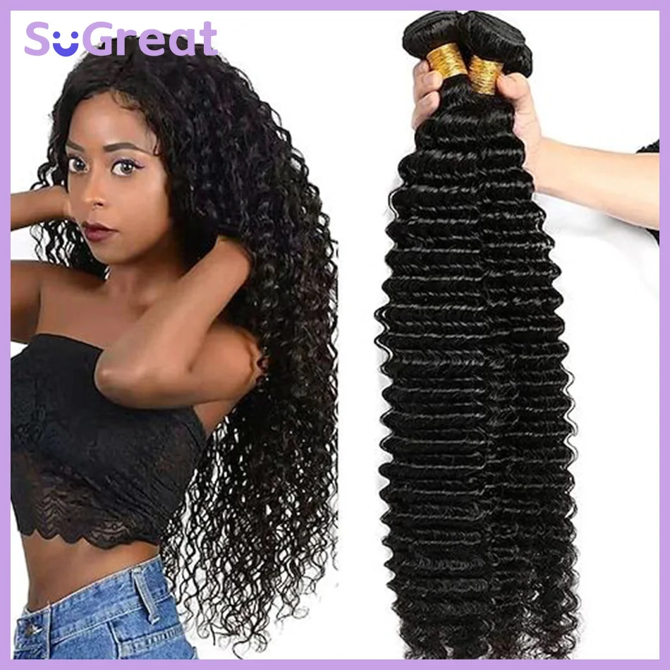 

SoGreat 16-дюймовые пучки вьющихся волос Парики с глубокими волнами Пучки необработанных волос Парик из натуральных волос с волнистыми волосами Натуральный черный парик Бразильские волосы