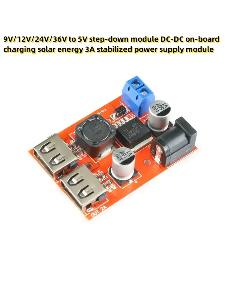 9V/12V/24V/36V To 5…