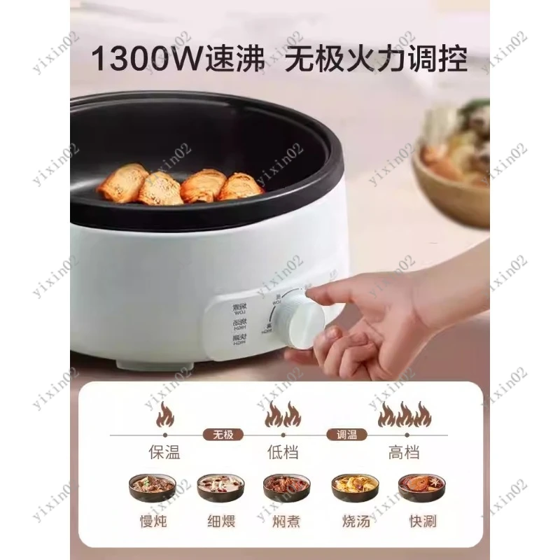 Multifunctional Electric Hot Pot Detachable All-in-One Small Electric Cooker for Home Use