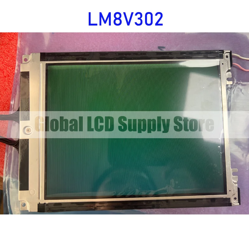 LM8V302 7.7 Inch Original LCD Display Screen Panel for Sharp Brand New Fully Tested Fast Shipping