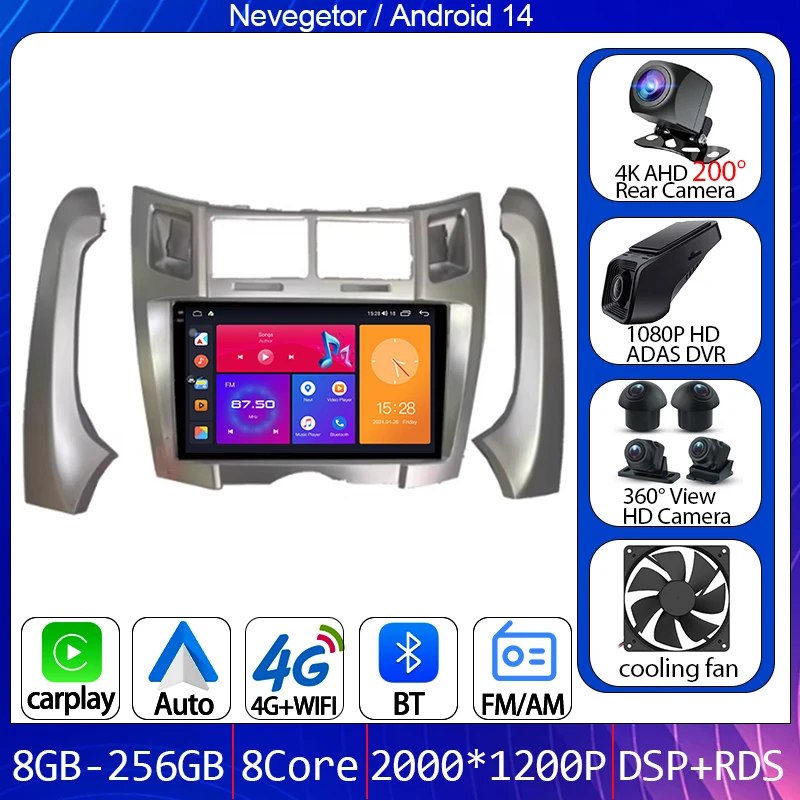 

4G For Toyota Yaris Vizi 2005 2006 2007 - 2012 Carplay Car Multimedia Player Radio XP90 Car Radio Android 14 Auto GPS Navigator