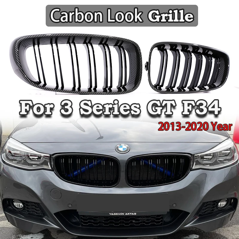 3 Series F34 GT 2013-2020 Dual Slat Kidney Grille Gloss Black Matte Black Silver Frame Half Carbon Tri-Color Front Bumper Grille