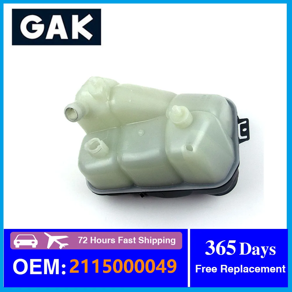 2115000049 car radiator expansion tank for W211 E200 E220 E240 E280 E300 E320 mercedesbenzE level Engine coolant water kettle