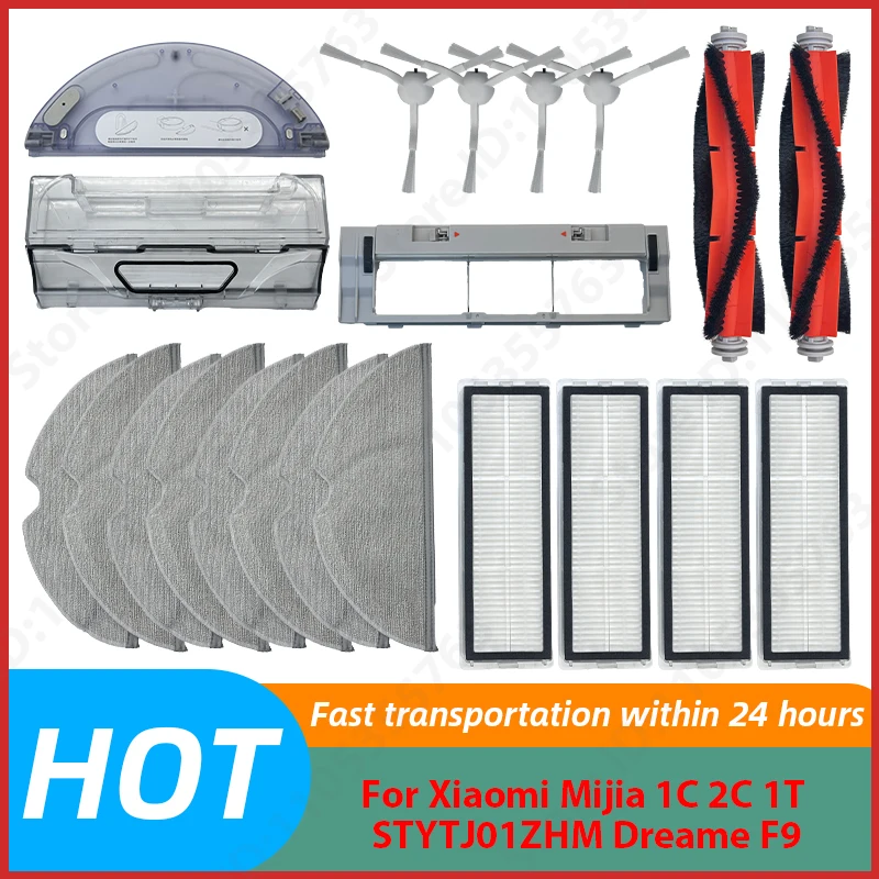 

For Xiaomi Mijia 1C 2C 1T STYTJ01ZHM Dreame F9 Robot Vacuum Cleaner Mops Filter Main Side Brush Dust Box Kit Accessories