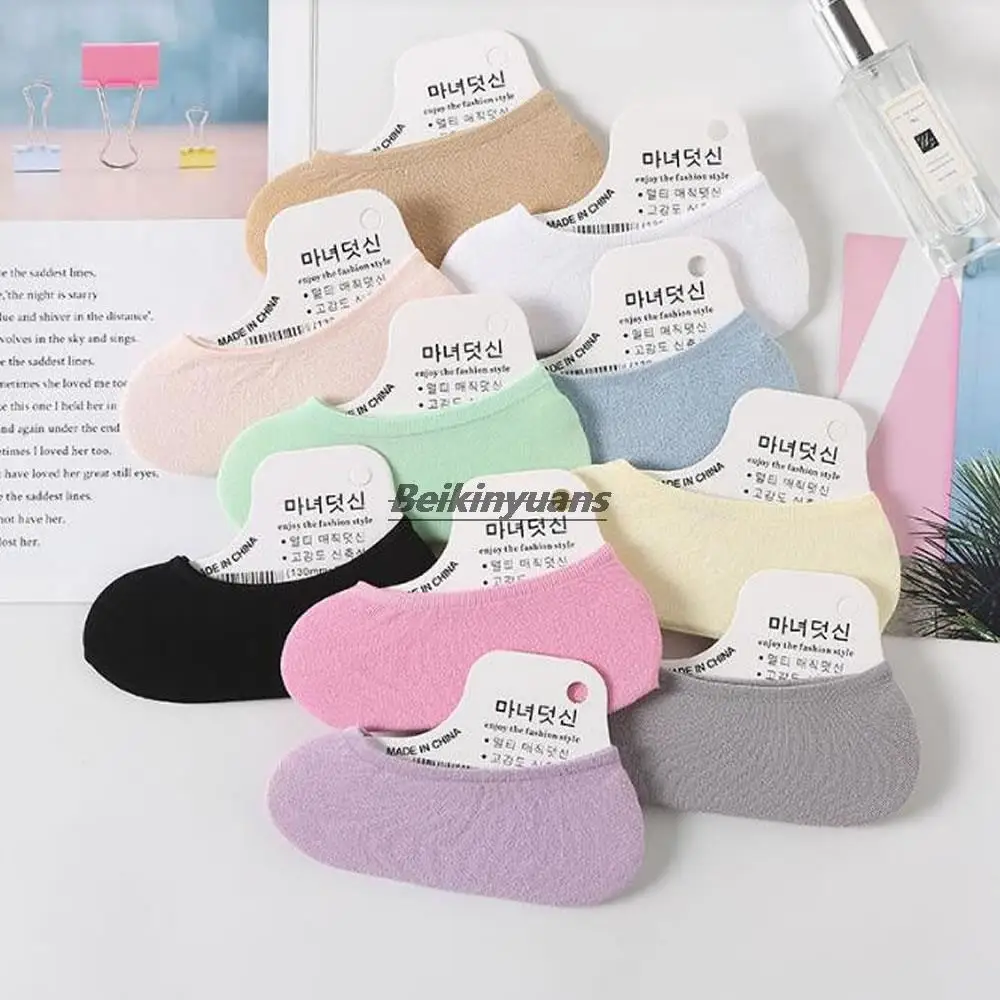 Boys and girls summer thin invisible socks Korean silicone non-slip shallow male socks children parent-child magic socks