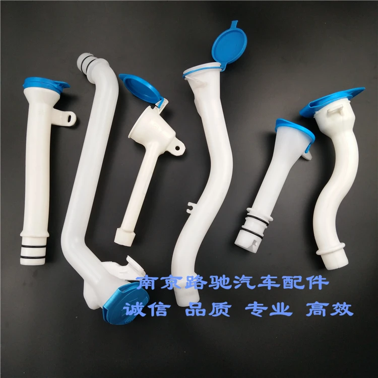 

1pcs For Roewe 350 550 750 RX5 i6 MG6 MG3GS Windshield Wiper Washer Fluid Reservoir Filler Neck