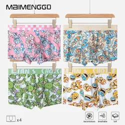 Men's Panties Boxer Shorts Cotton Underwear for Men cute sexy Cartoon Underpants Moisture Wicking & Breathable Boxer Briefs