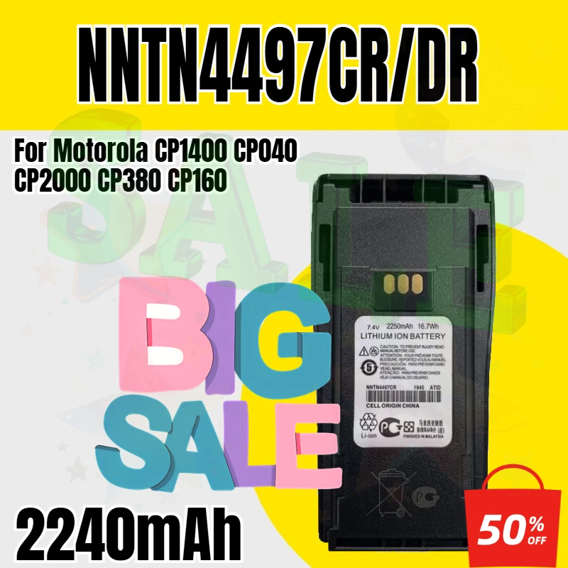 NNTN4497CR/DR Battery for Motorola CP1400 CP040 CP2000 CP380 CP160 DEP450 P36 GP3188 XIR P3688 NNTN4851