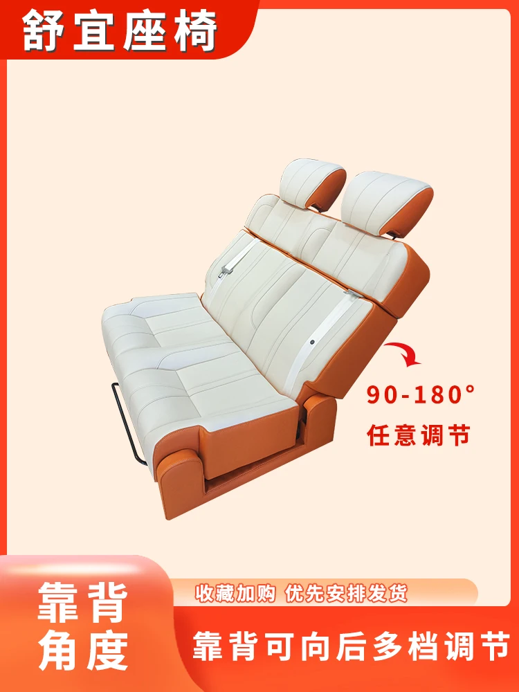 RV seat change bed change bed car 0 van change folding sofa bed