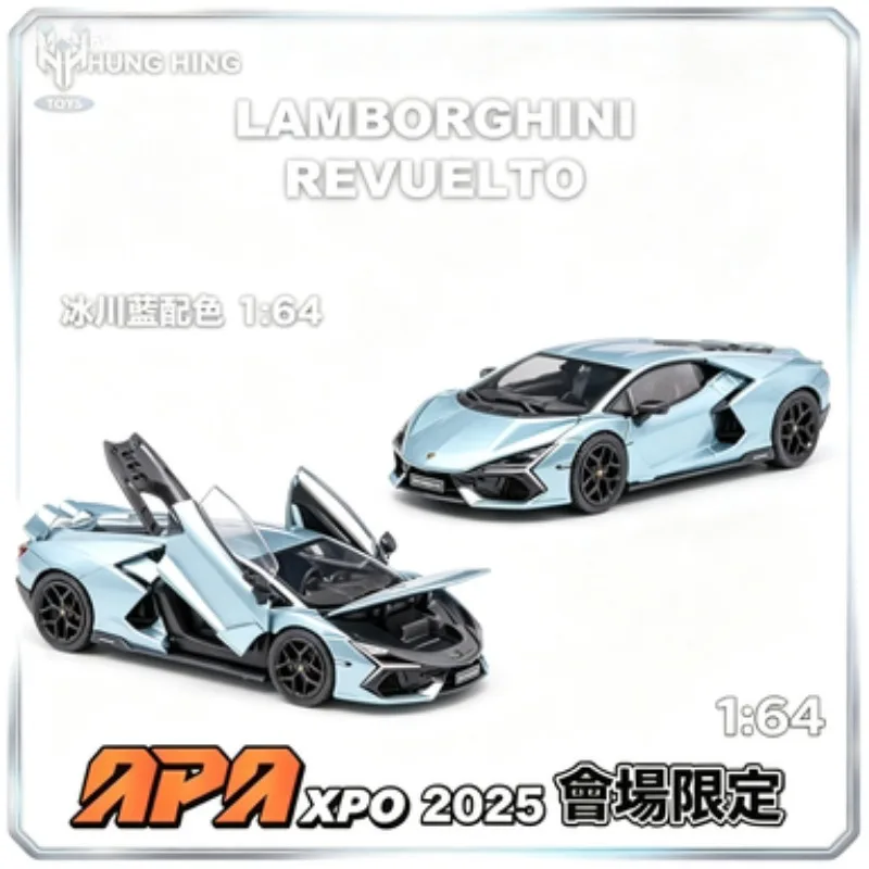 

HUNG HONG 1:64 Lamborghini, limited edition for Foshan exhibition, die-casting alloy car model, adult collectible ornament.