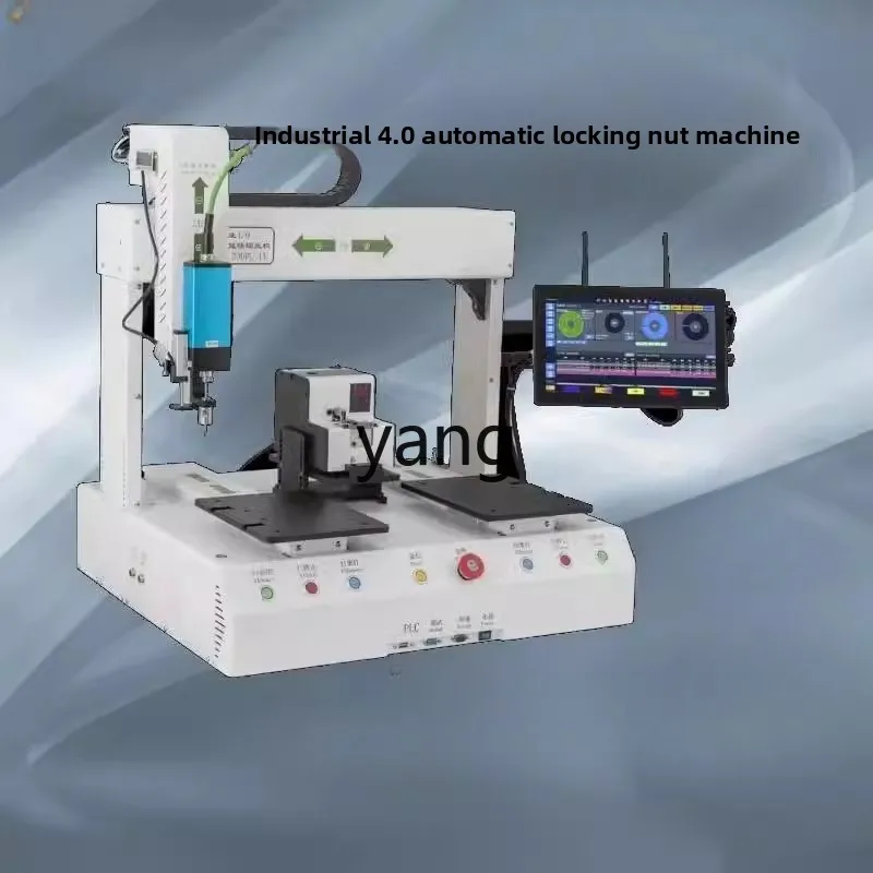 LTT automatic nut machine handheld nut machine automatic screw removal machine