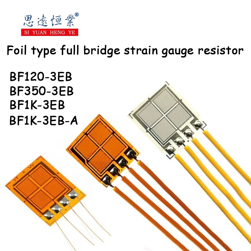 1pcs High precision full bridge strain gauge BF350-3EB for analog sensors Foil strain gauge Resistance BF1K