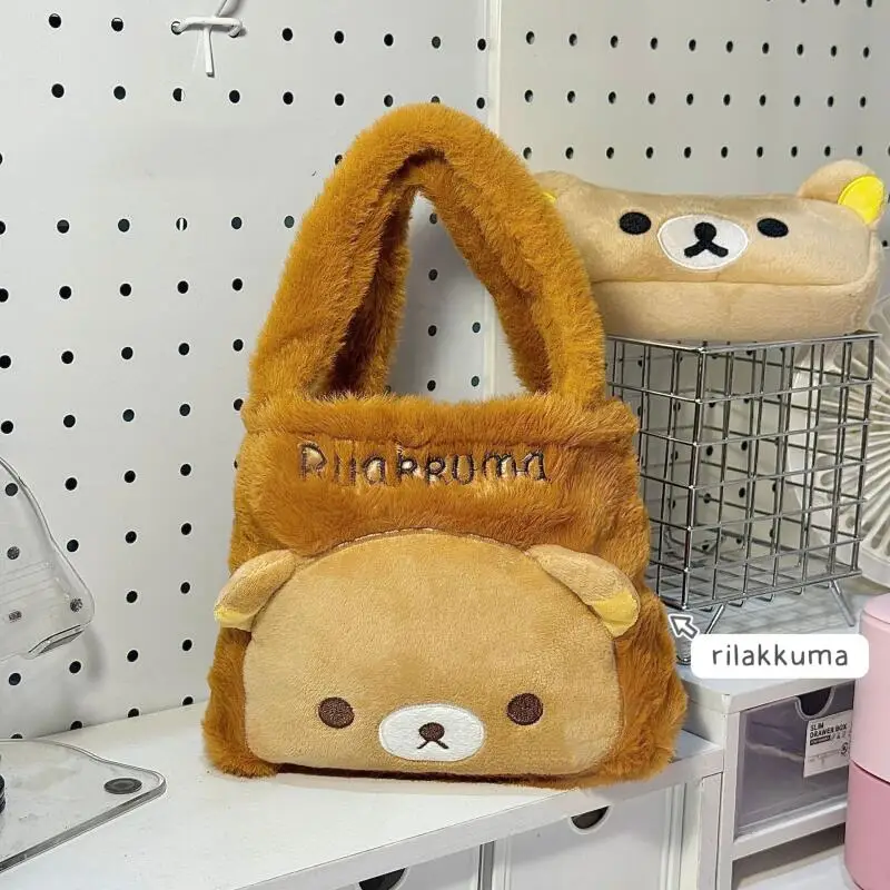 

Плюшевая сумка-клатч Rilakkuma: милая мультяшная кукла, стильная женская пушистая косметичка, вместительная сумка для хранения, удобная сумка для повседневного использования