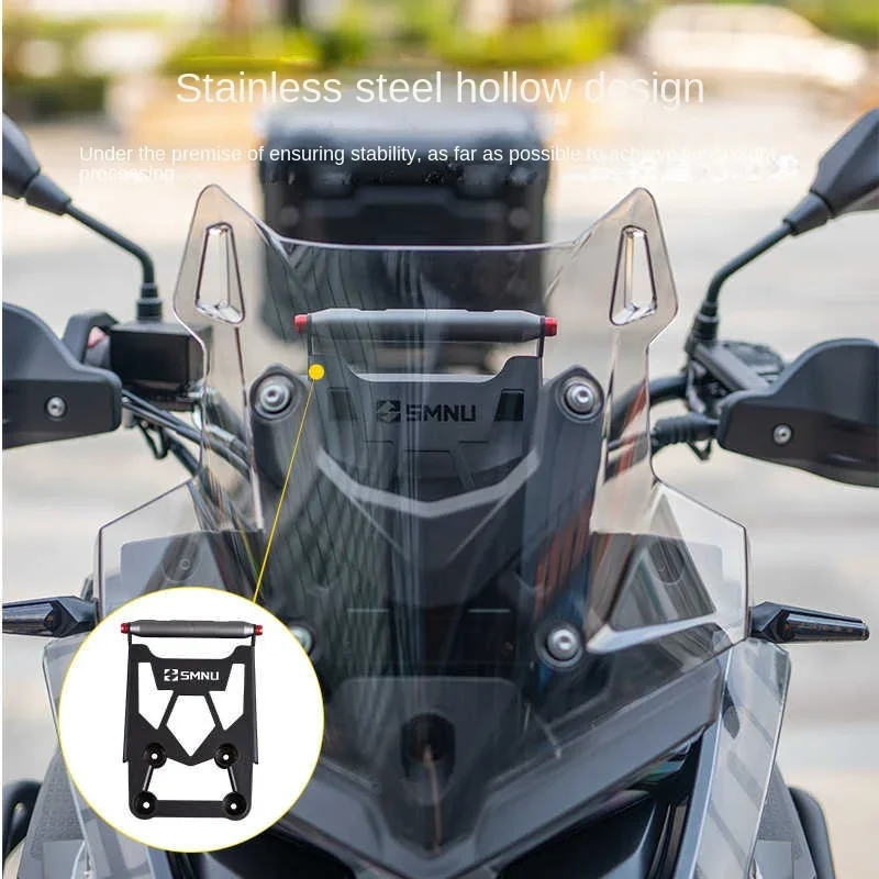 Adapted To Infinity DS525X Modification Accessories Windshield Expansion Crossbar Navigation Mobile Phone Rack Recorder Bracket