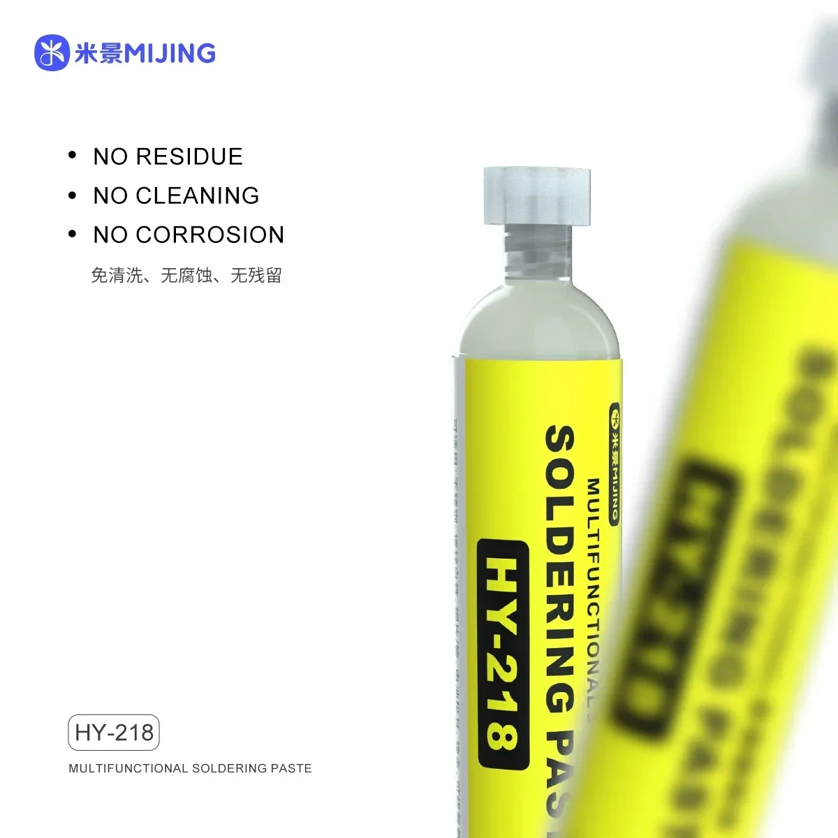 Mijing HY-218 HY-228 High Activity Multifunctional solder paste Electronic component repair DIY Battery Soldering Repair Tools