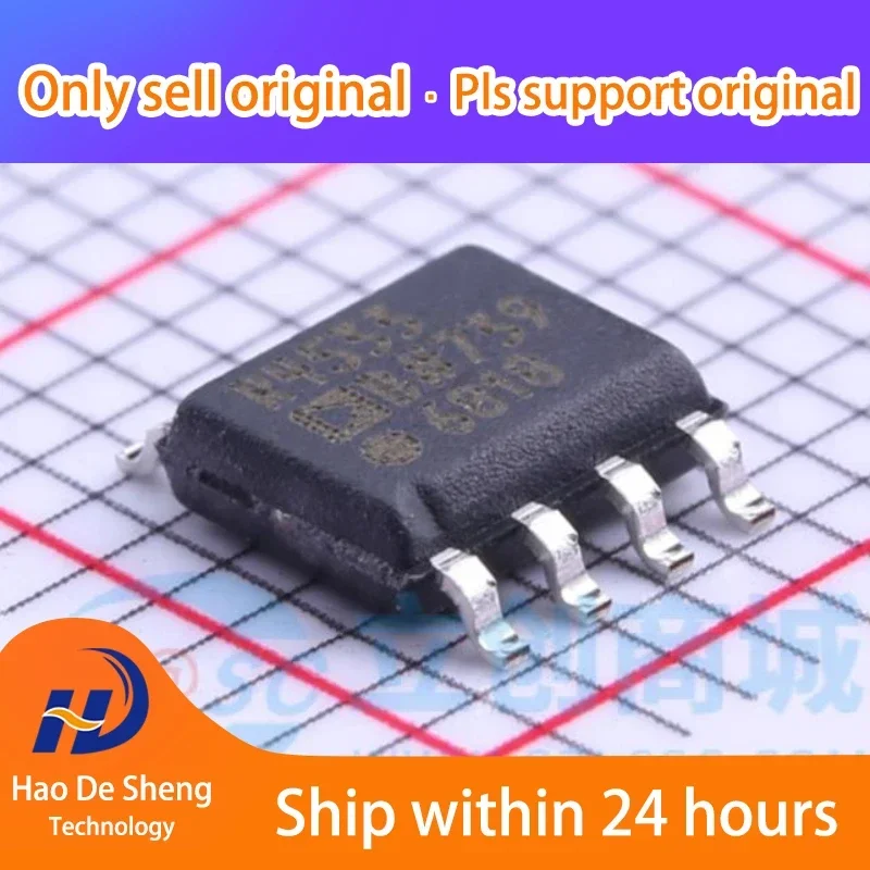 10 pièces/lot ADR4533BRZ SOP8, nouveau, Original, en Stock