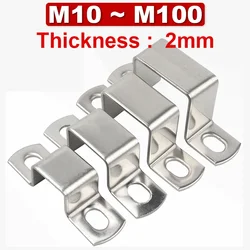 304 Stainless Steel Thickened Square Rectangle M-shaped U-shaped Horseback Tube Saddle Clip Buckle Throat Hoop Ohm Tube Card