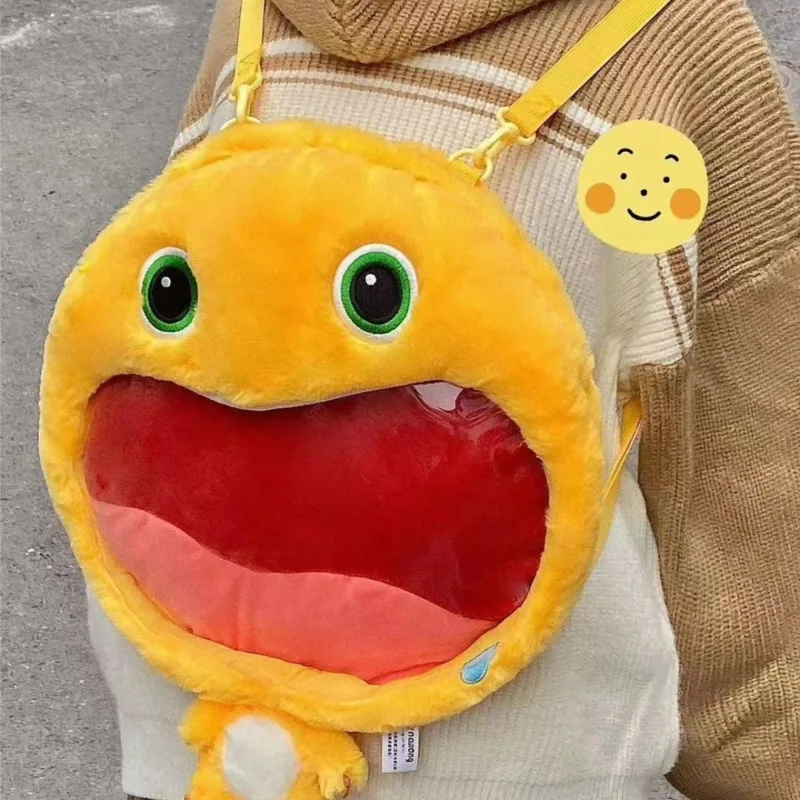 Little Milk Dragon Big Mouth Backpack Cute Dinosaur Large Capacity School Bag Fashion Plush Transparent Display Layer Pain Bag