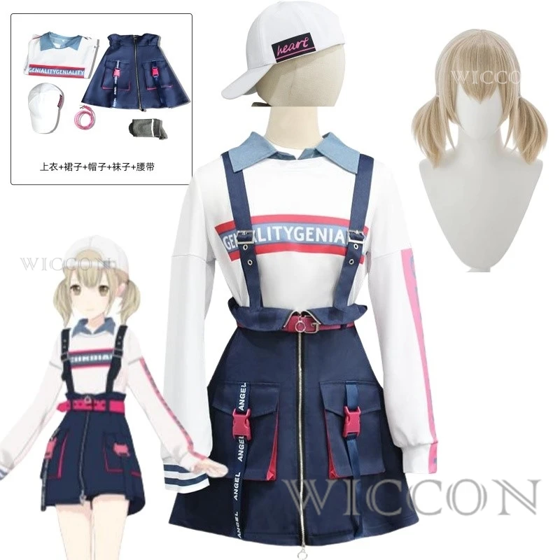 Anime Vivid BAD SQUAD Cosplay Azusawa Kohane Cosplay New Uniform Wig Colorful Stage! Costume VBS Khn Suspender Outfits for Women