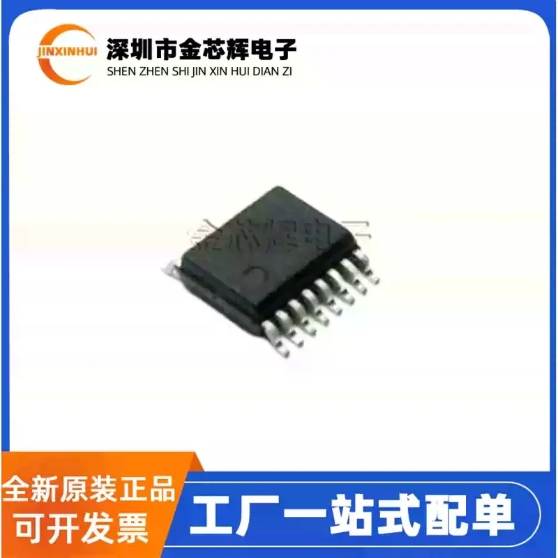 3-10PCS Brand new original VSSR1601103JTF package SSOP-16 10k Ω± 5% network resistor chip