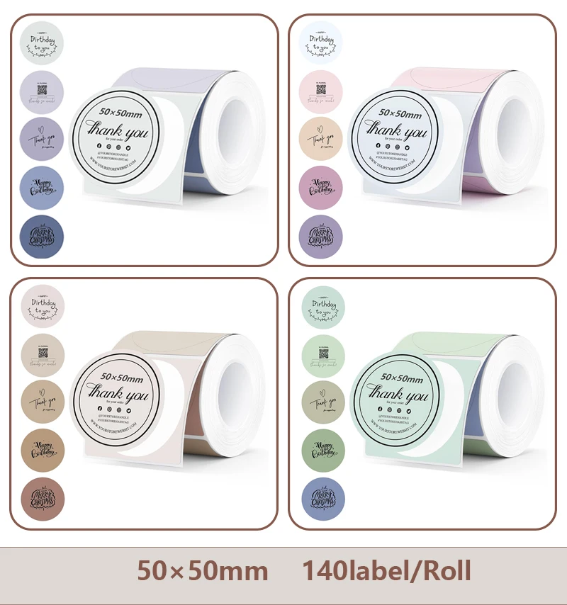 Клейкая этикетка Phomemo с градиентом 50x50 мм, подходит для M110 M220 M221 M120, этикетка со штрих-кодом с логотипом «сделай сам», подходит для E210 P50 DETONG P1