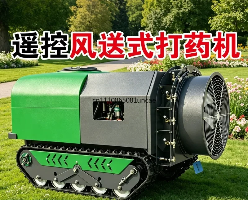 For  Full Automatic Diesel Remote Control Crawler Sprayer Orchard Garden Disinfection Spraying Machine For Community Property