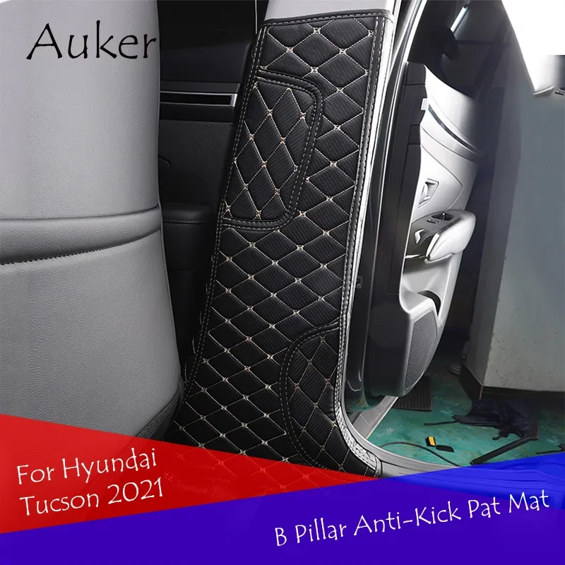 Car B Pillar Mat for Hyundai Tucson 2021-2025 NX4 Anti-Kick Pat Cover Stickers Interior Decoration Carbon Fiber Texture Styling