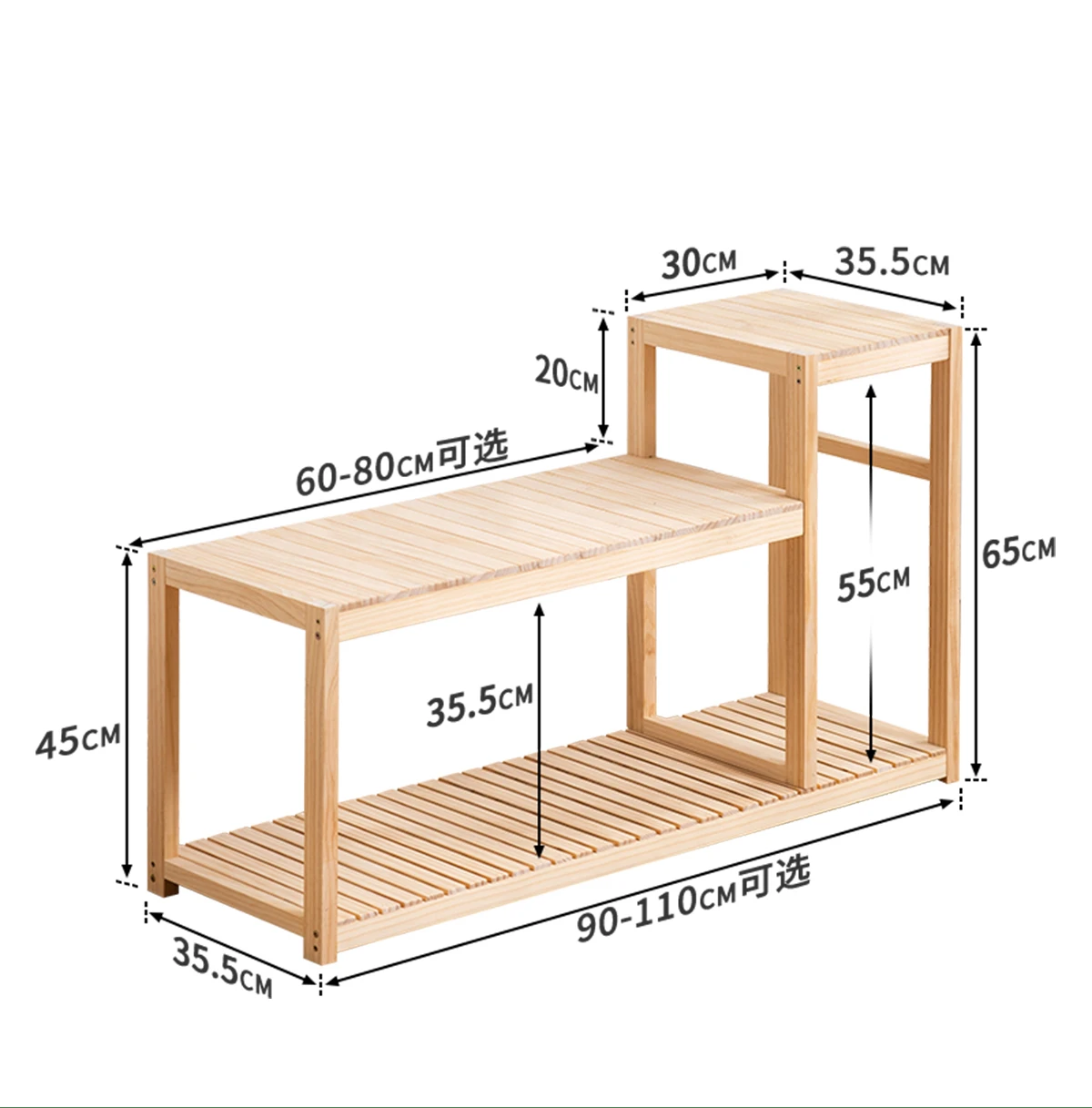 Estante de flores para el hogar, base de pecera, mesa de flores integrada de madera maciza, sala de estar de pie, almacenamiento simple