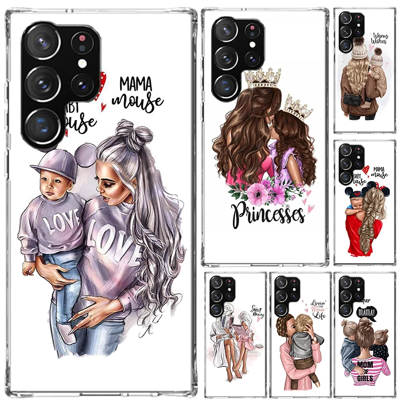 Baby Mom Girls Phone Case for Samsung Galaxy S26 S24 S23 Ultra S25 Edge S22 S21 Plus S20 FE + Soft Print Shell Funda Galaxy S25