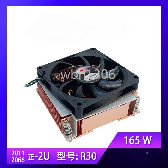 2U Pure Copper Vc B…