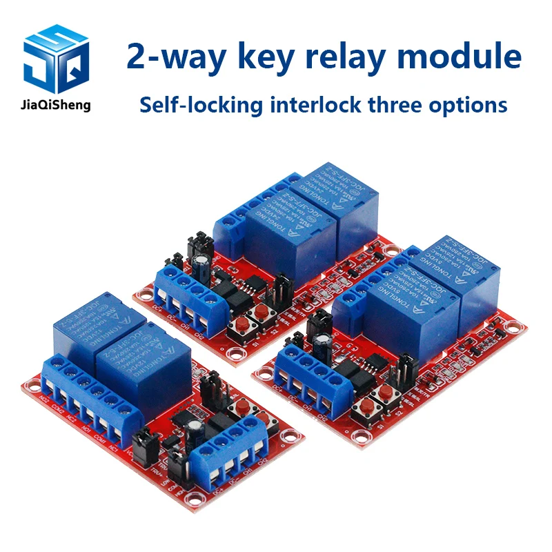 2 keys self-locking interlock one of three options Relay module High-low trigger 5V12V24V with switch light