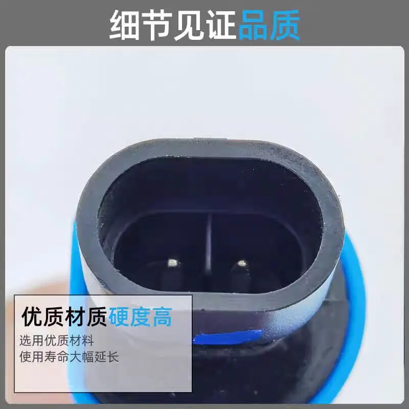 Borgward BX7 2.0T/BX5 1.4T/1.8T Windshield Washer Fluid Reservoir with Integrated Level Sensor (Washer Tank & Fluid Level Detect