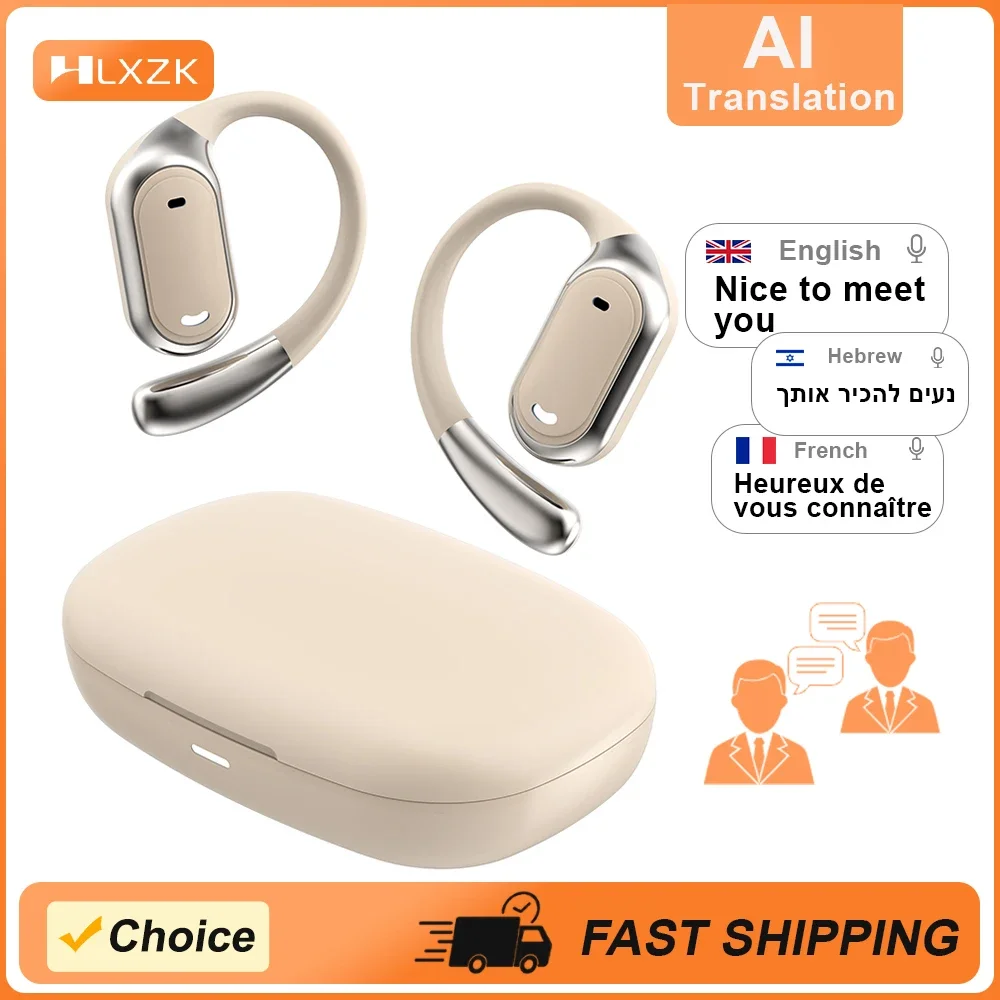 Ai Translator Headp… - image