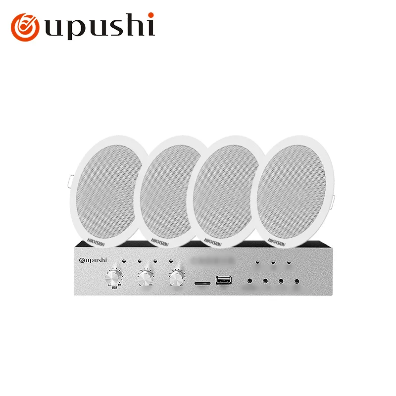 

Oupushi Bluetooth wireless ceiling speaker set with embedded background music speaker and ceiling speaker