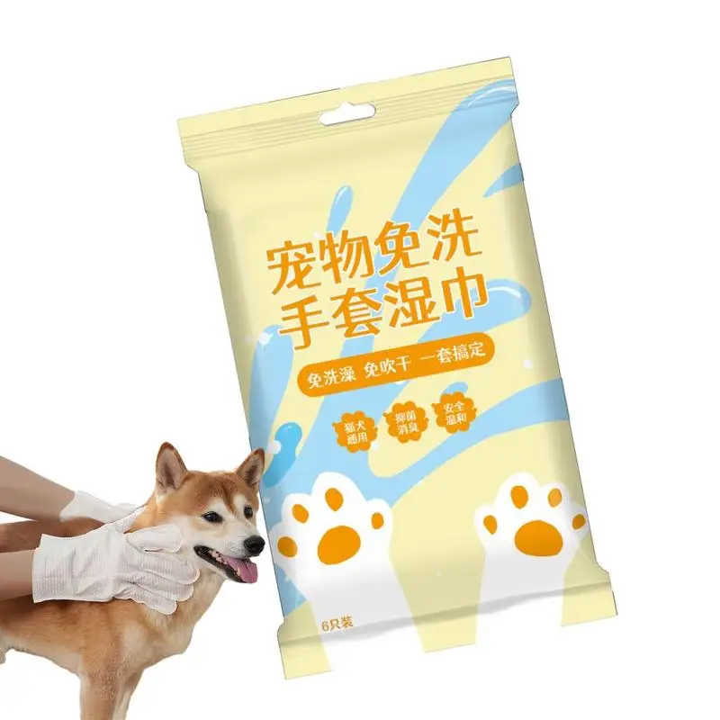 Pet Grooming Gloves Double-Sided Cat Wipes Cleaning Butt 6x No Foam Or Rinse Pet Gloves Cat Wipes Cleaning Butt For Dogs Cats