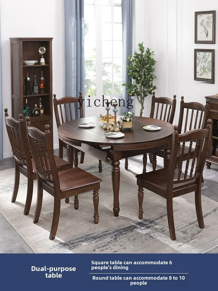 

X-14 retractable folding oval household variable round table rural retro all solid wood dining table and chair combination