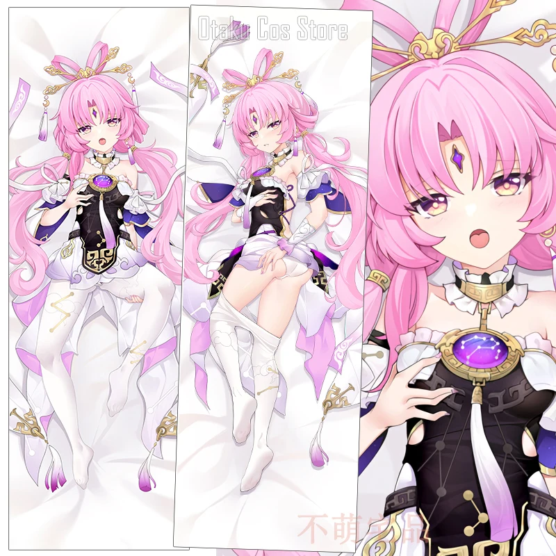 

Honkai: Аниме Star Rail Fu Xuan Косплей Dakimakura Hing наволочка для тела наволочка отаку наволочка чехол для BMZP