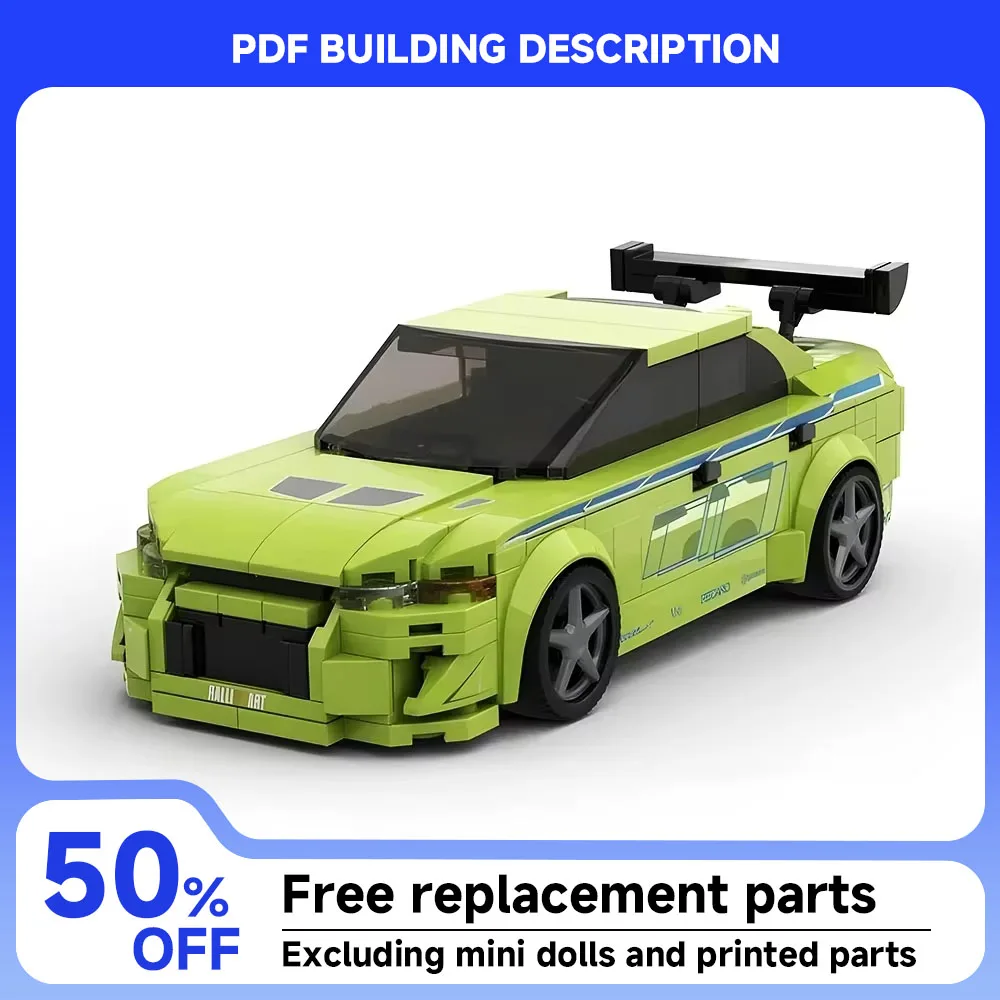 

MOC Speed ​​Series Racing Movie Model Fast and Furious 2002 Evolution VII Building Blocks DIY Assembly Children's Toy Boy Gift