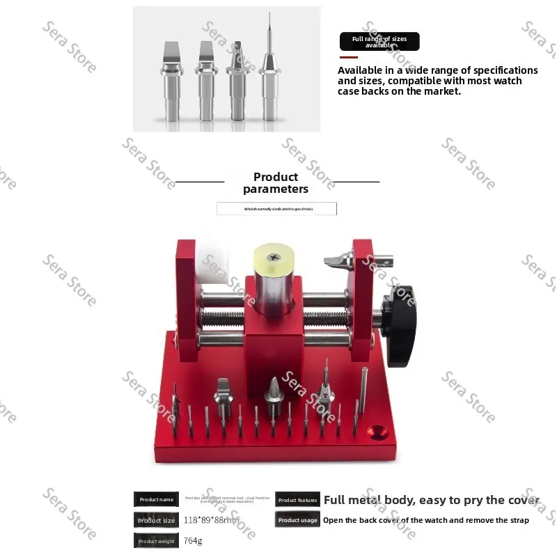 2 in 1 Watch Back Opener & Watch Link Remover Machine Adjustable Band Shortening Pry Watch Case Bottom Cover Repair Tool