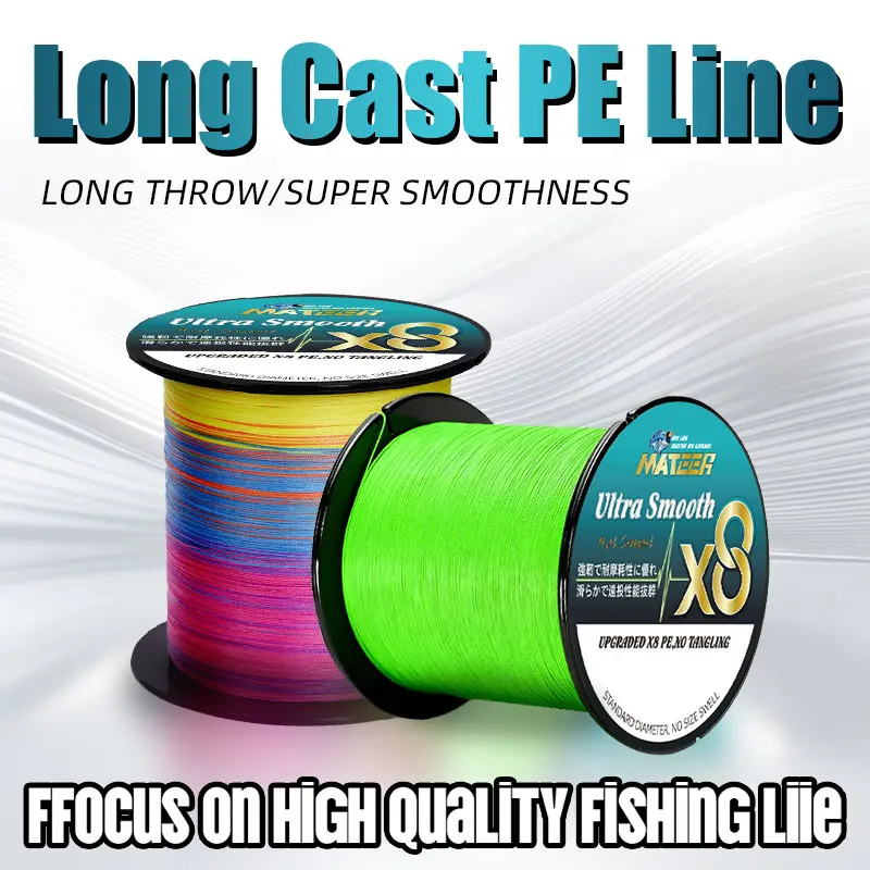 MATEER 8 Strands Braided PE Fishing Line 300/500/1000M Fish Wire Super Strong Multifilament Durable Carp Sea Saltwater Tool